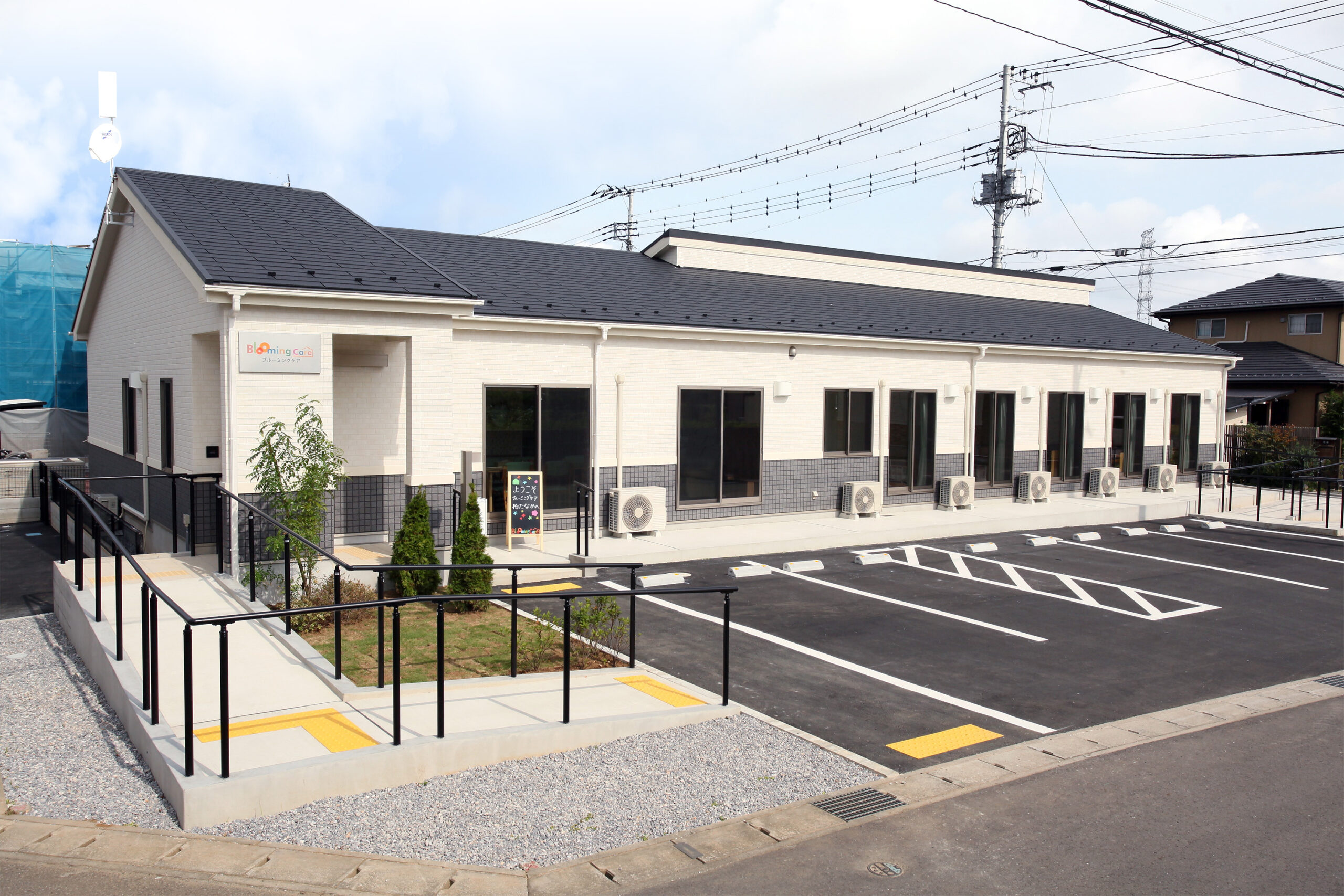 「ブルーミングケア柏たなか」外観写真/デイサービス/千葉県柏市/CareNation
